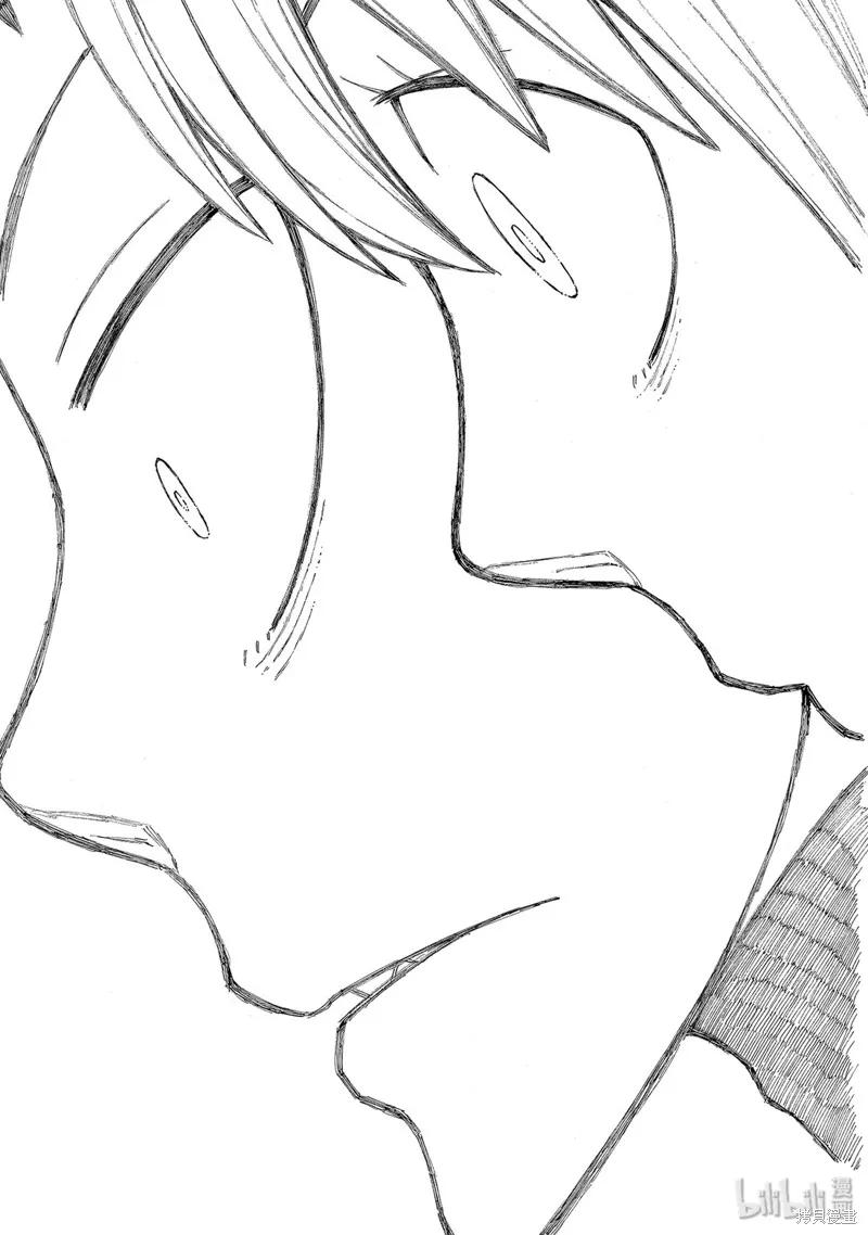 《炎炎之消防队》第216话 第12页