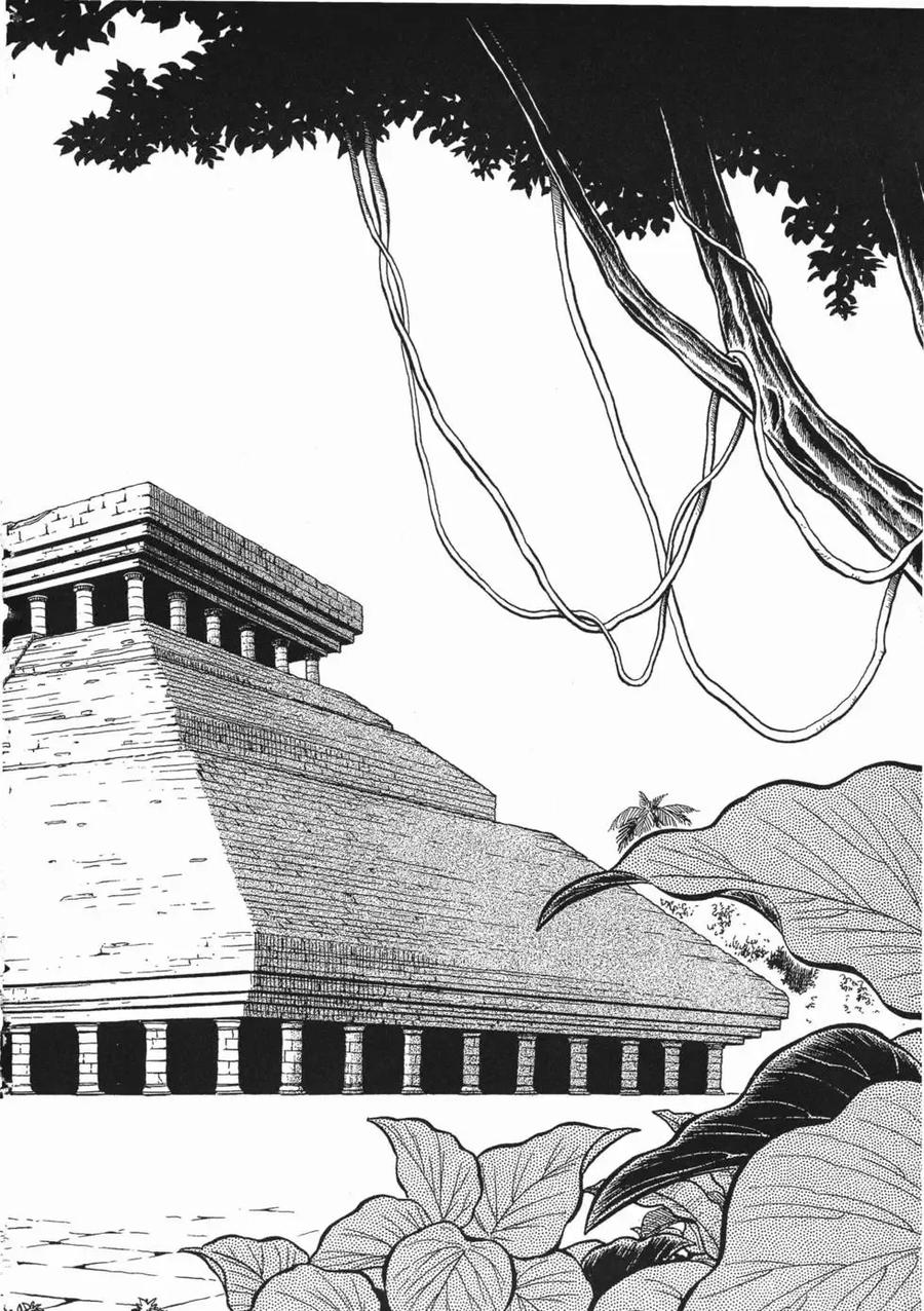 《强殖装甲凯普》第11卷 第123页