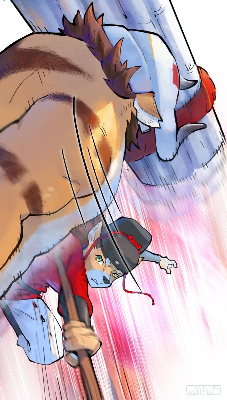 生肖·十二魂 12话：御犬VS斑奴 第10页