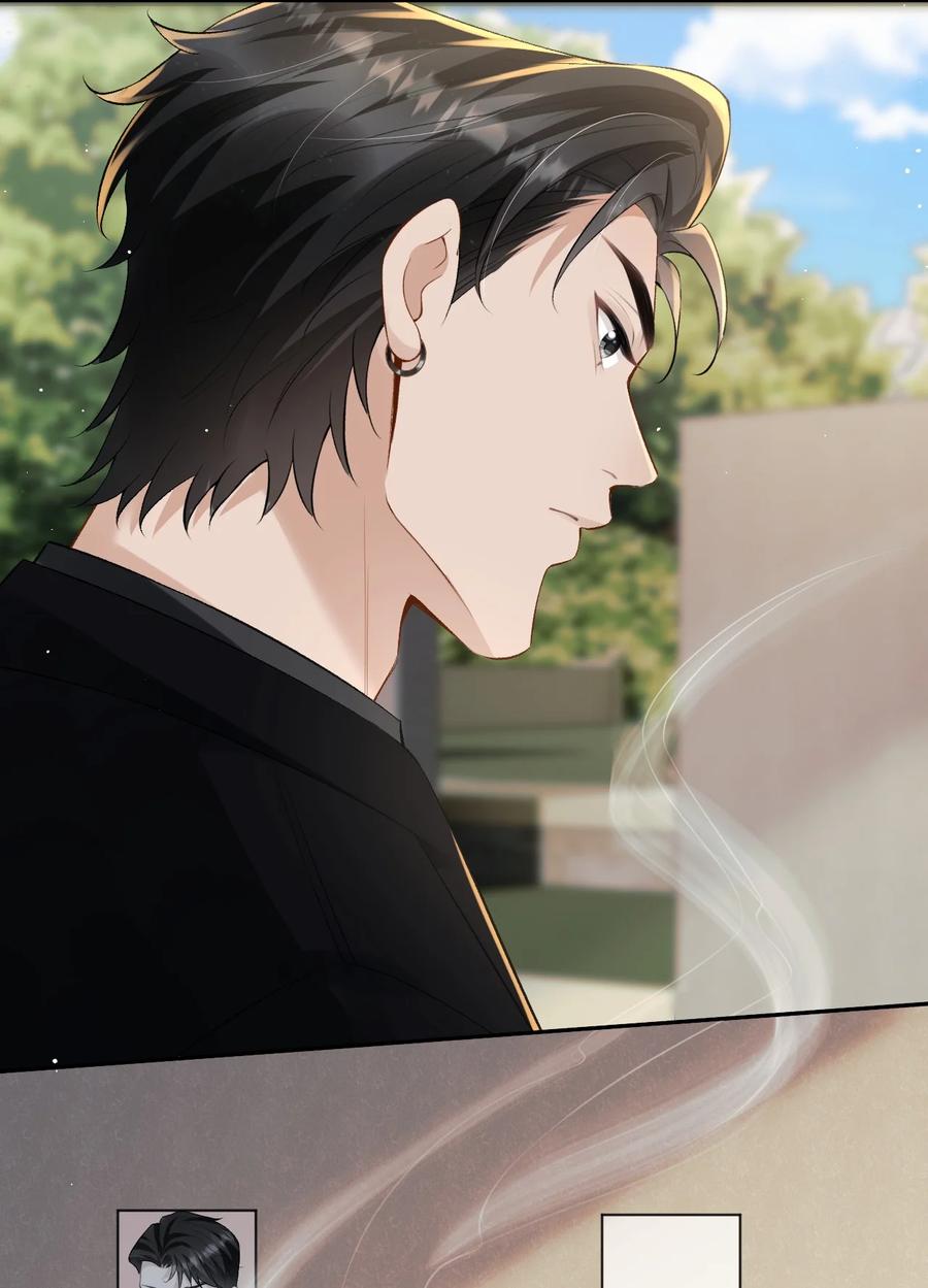 秉性下等 - 043 扫墓 - 第15张图