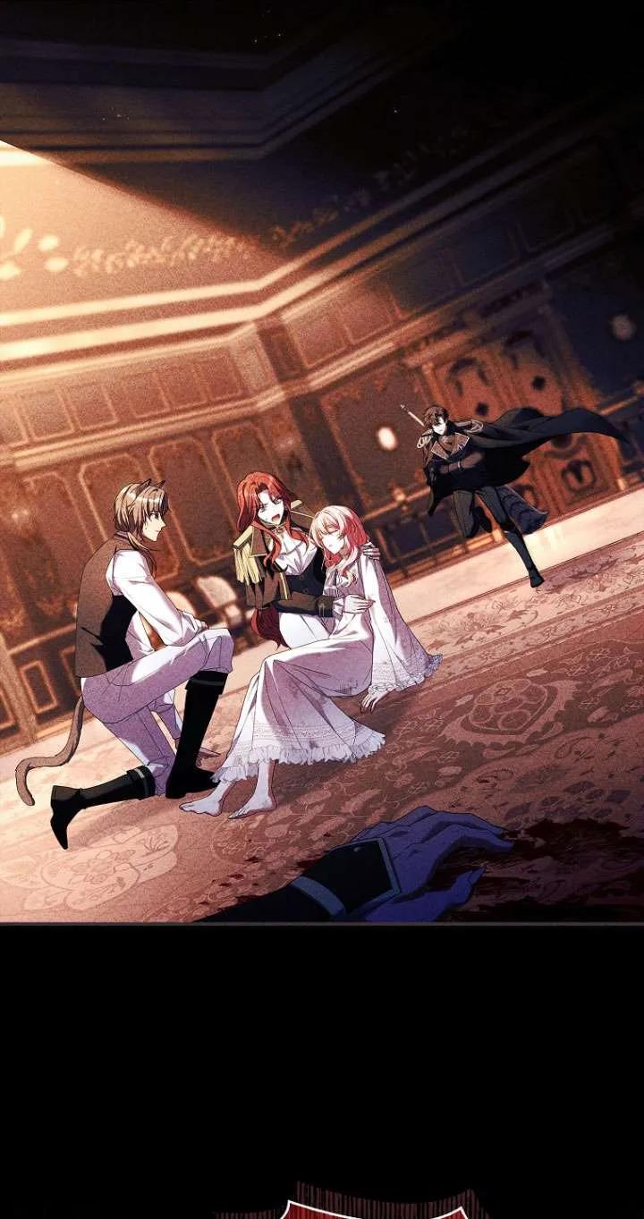 已关闭痛觉设置 - 第05话 - 第48张图