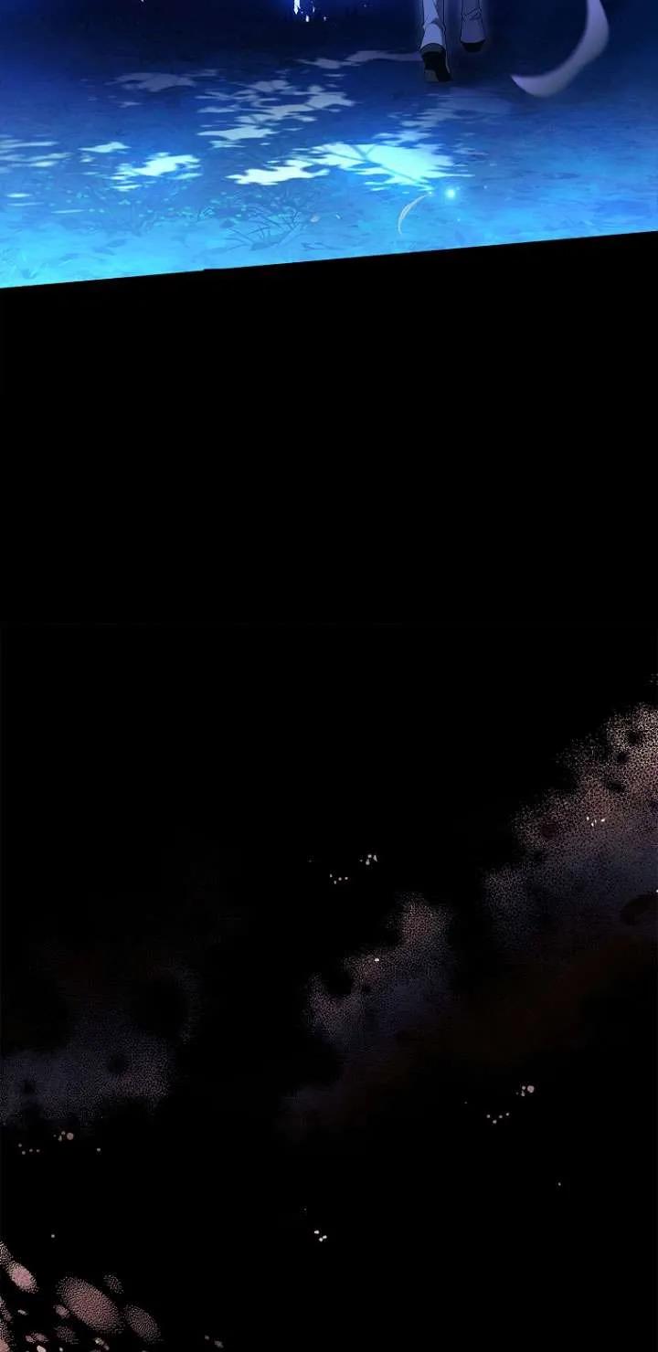 已关闭痛觉设置 - 第05话 - 第39张图