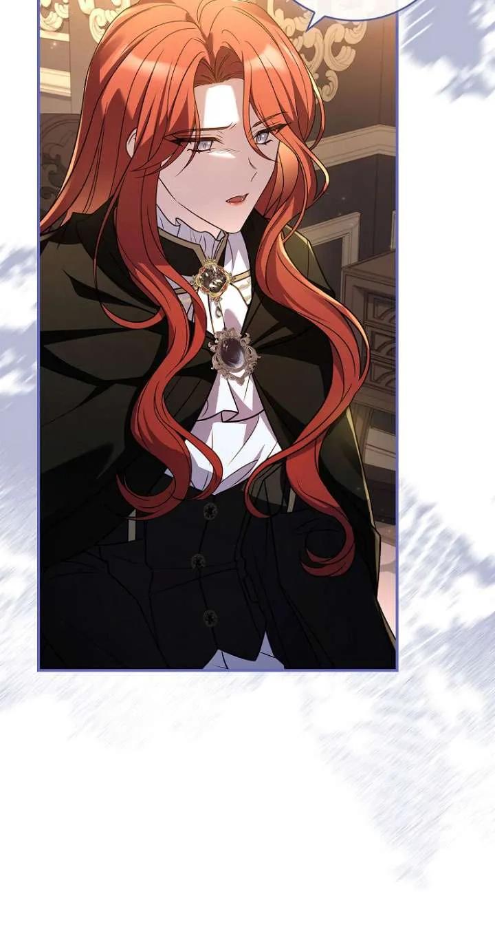 已关闭痛觉设置 - 第05话 - 第59张图