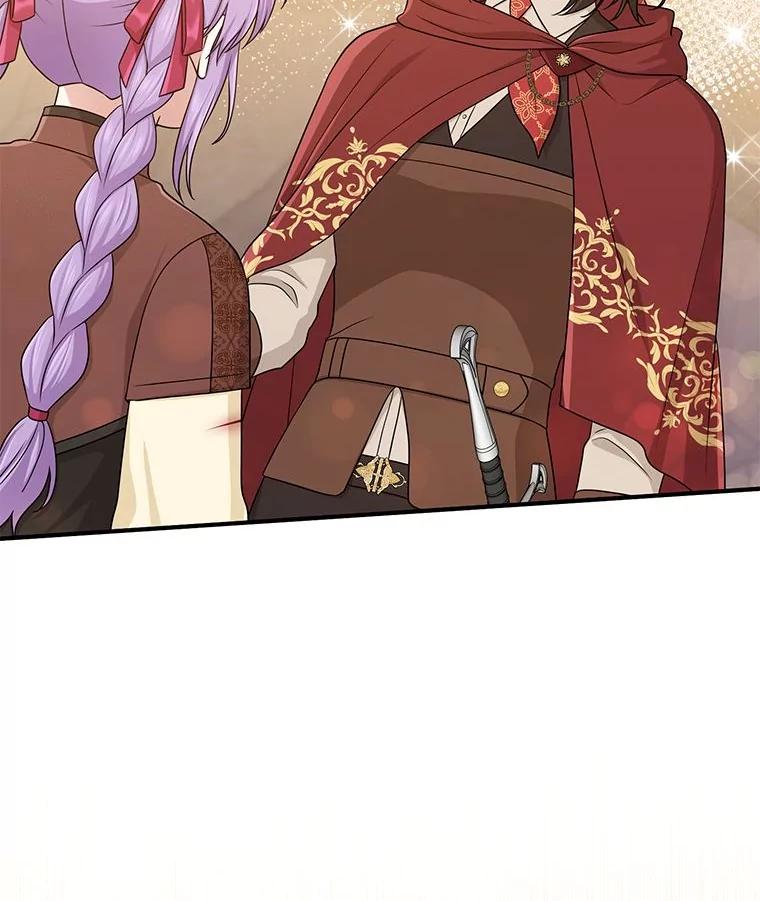 《完美演绎养女角色》60.在大姐面前卖乖 第79页