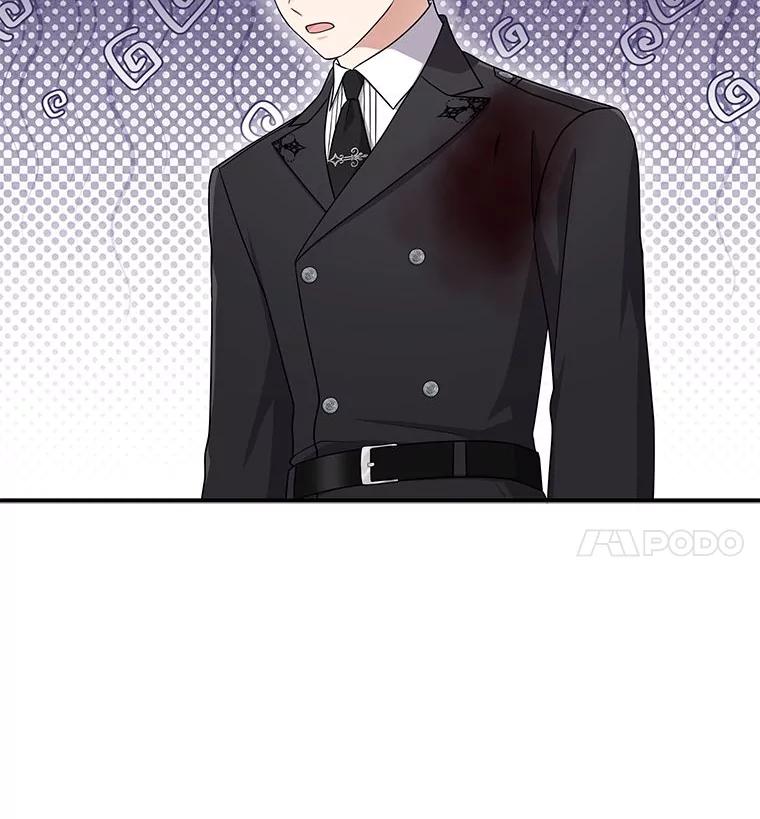 《完美演绎养女角色》60.在大姐面前卖乖 第86页