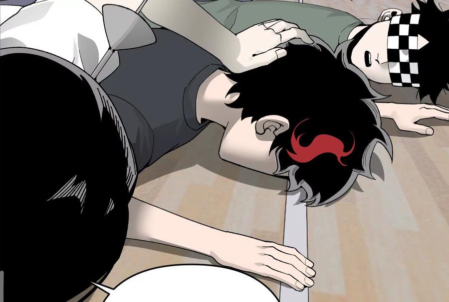 《墟灵》接任务喽 第17页