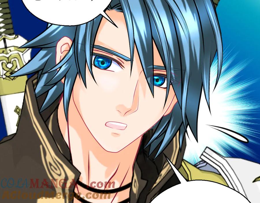 恋上月夜花蝶(新) - 175 意外之吻脑中无限回放！ - 第13张图