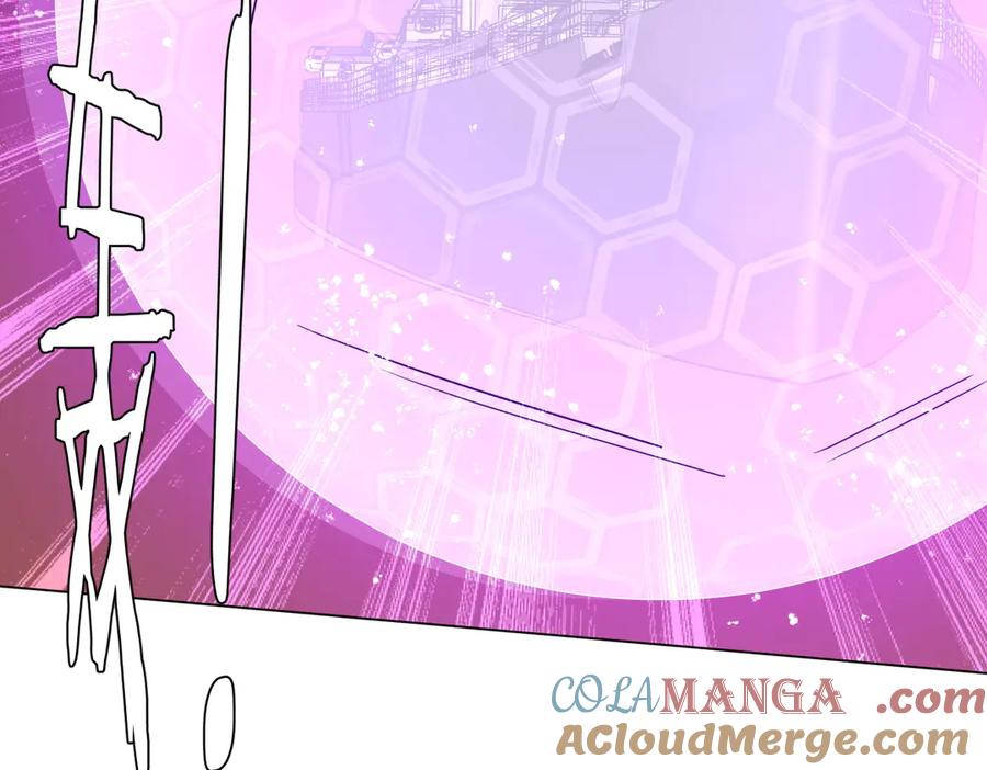 《全球惊悚：开局万亿冥币》第241话 突如其来的副本！ 第29页