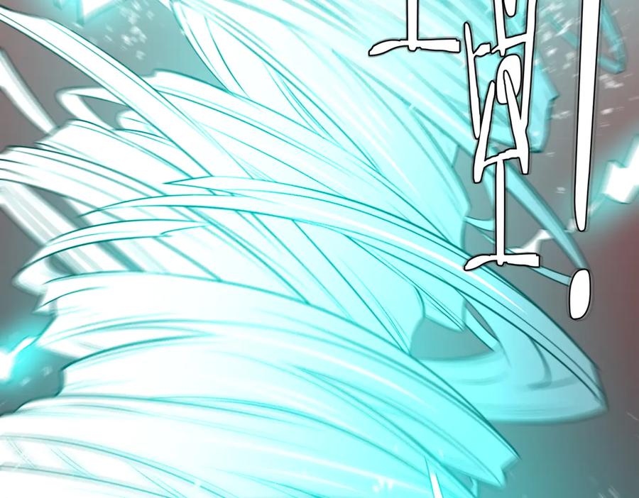 《全球惊悚：开局万亿冥币》第241话 突如其来的副本！ 第22页