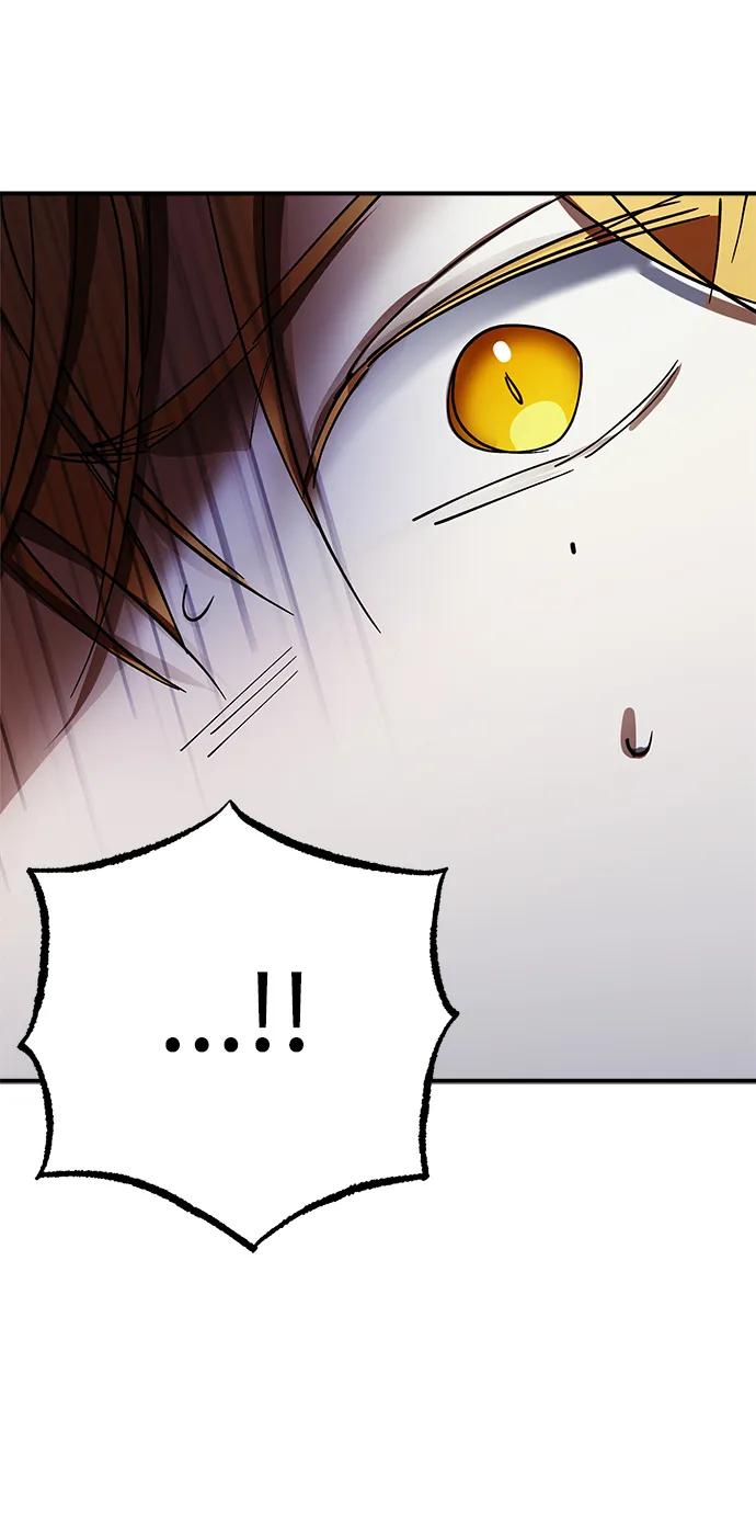 《残影之夜》第47话 第72页