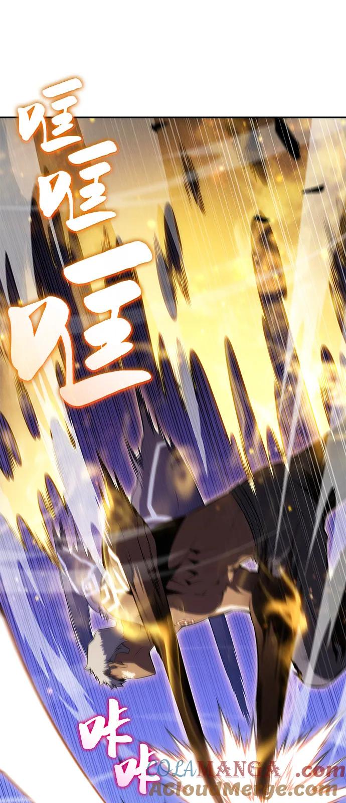 《公爵家的重生暗杀者》第74话 真理（2） 第61页
