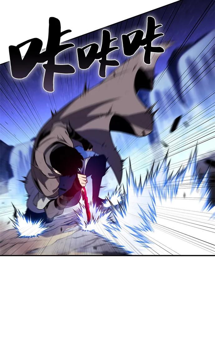 《公爵家的重生暗杀者》第74话 真理（2） 第70页