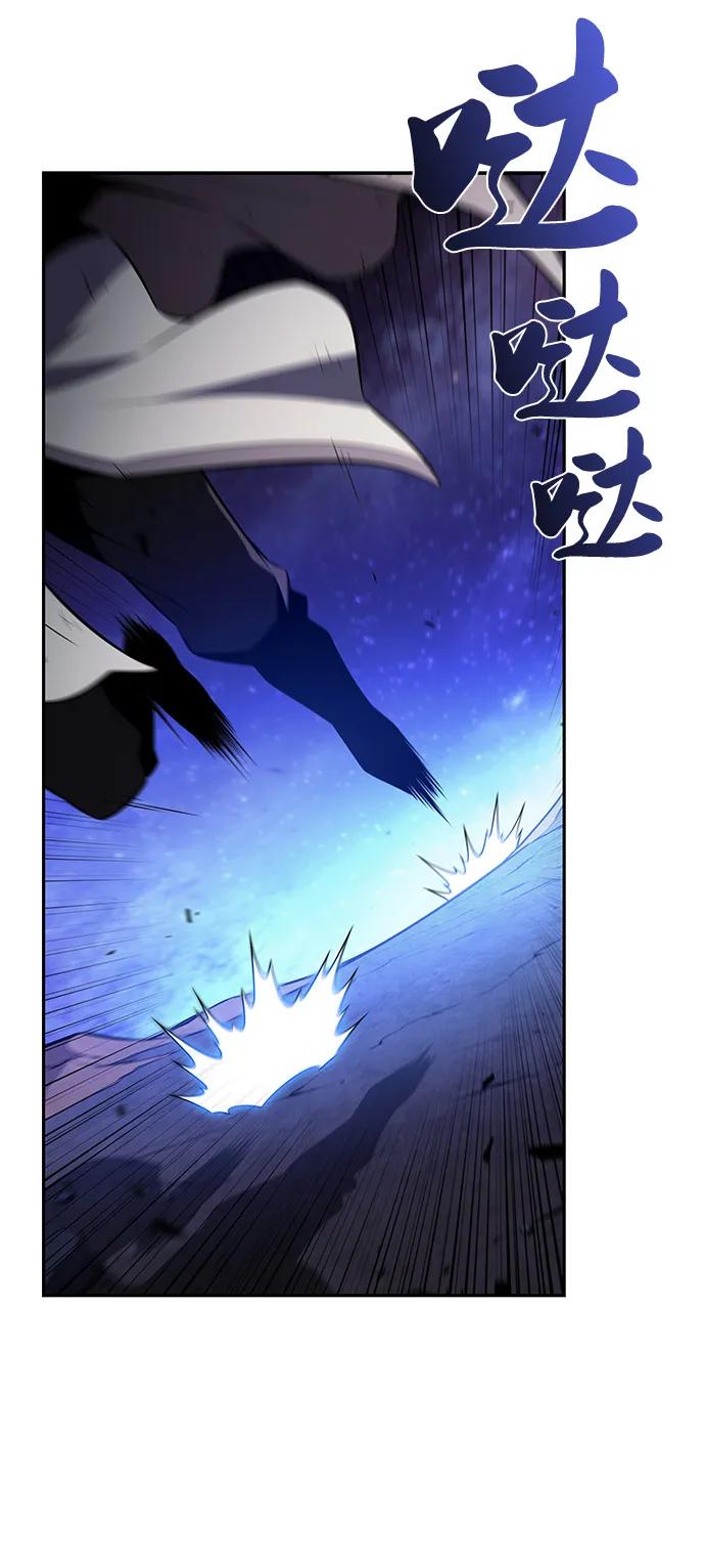 《公爵家的重生暗杀者》第74话 真理（2） 第54页