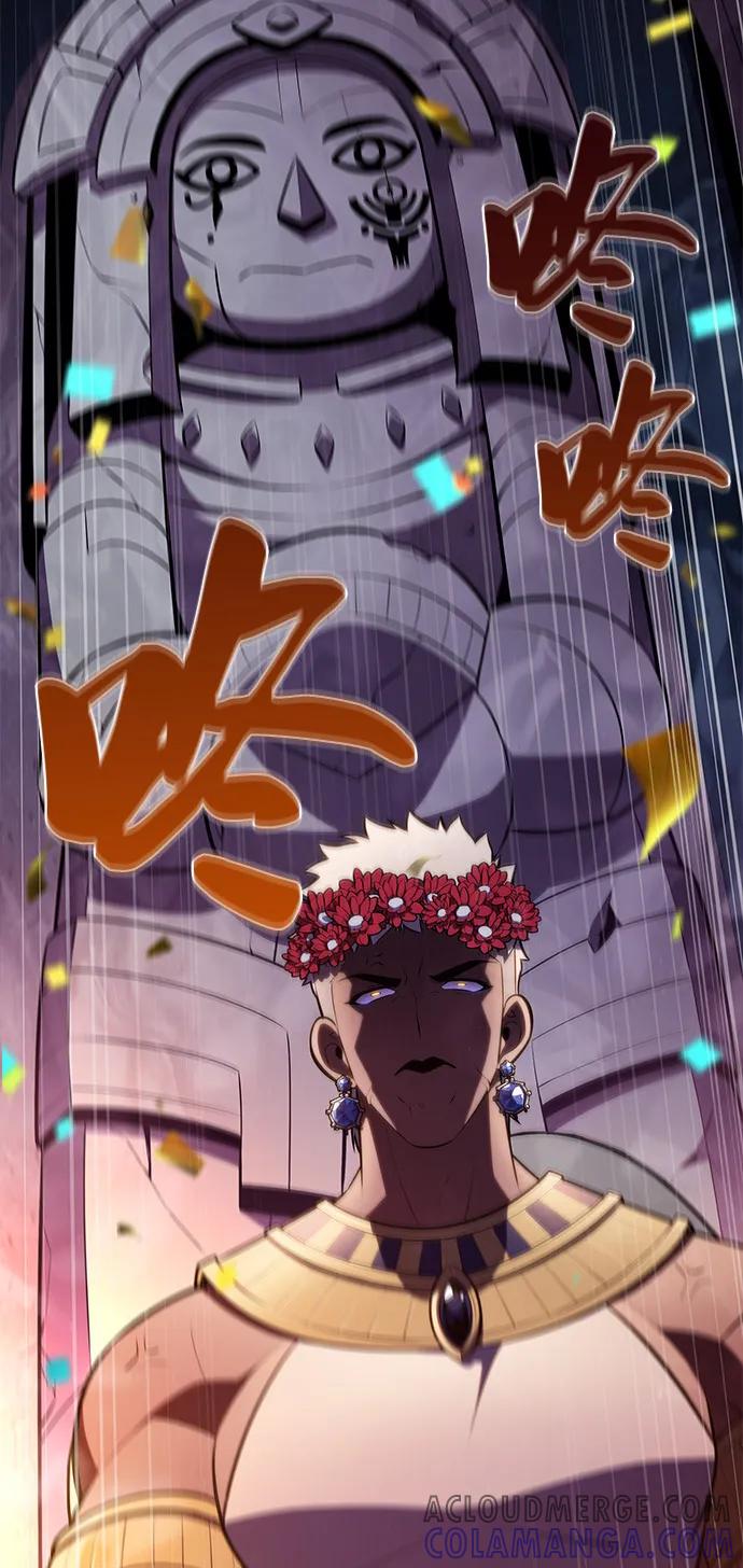 《公爵家的重生暗杀者》第77话 真面目 第105页