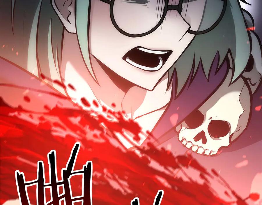 《重生后成为FFF级巫医》第78话 结算后 第55页