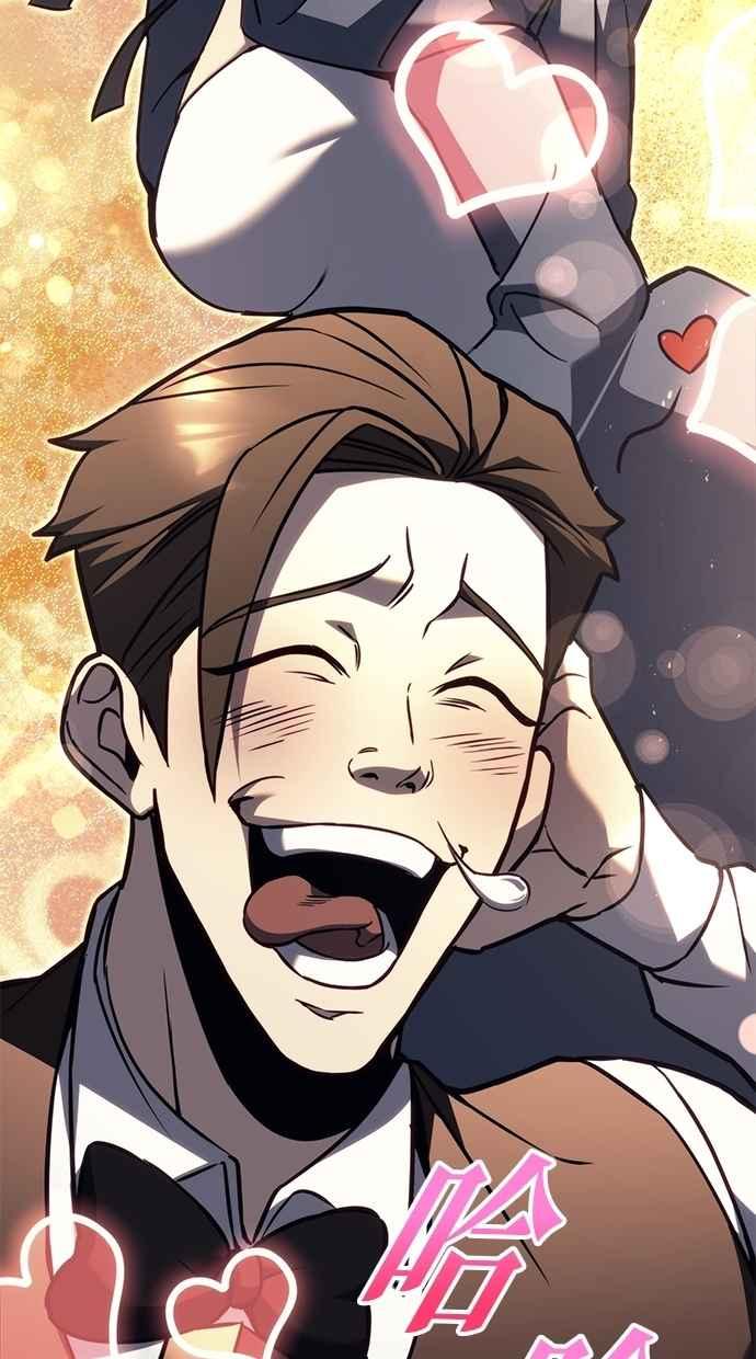 《灭门家族的重生者》第78话 第58页