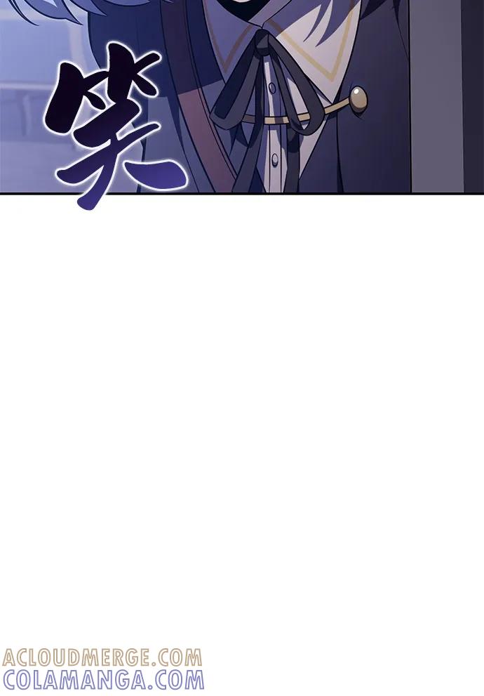 《公爵家的重生暗杀者》第85话 浮出水面的真相（2） 第57页