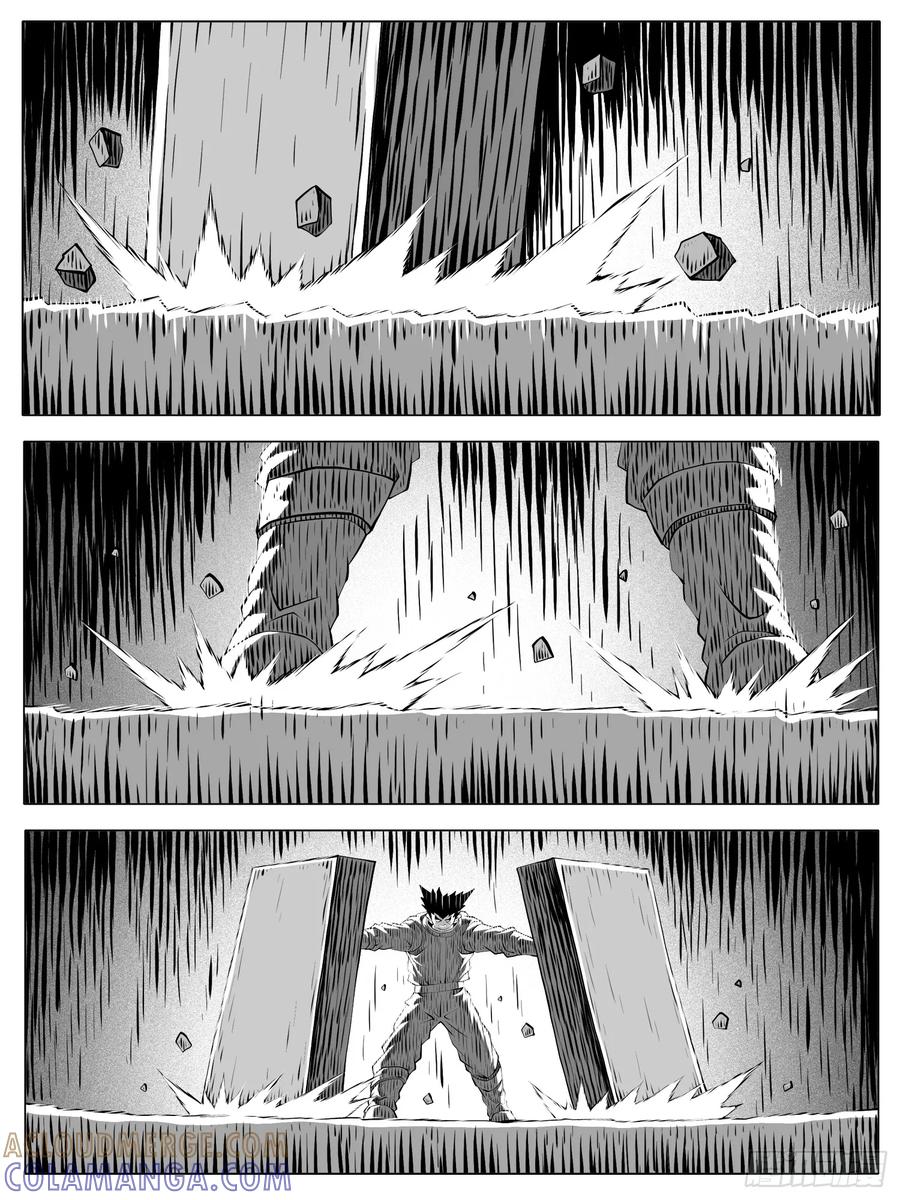 《休闲之路》第184回 第13页