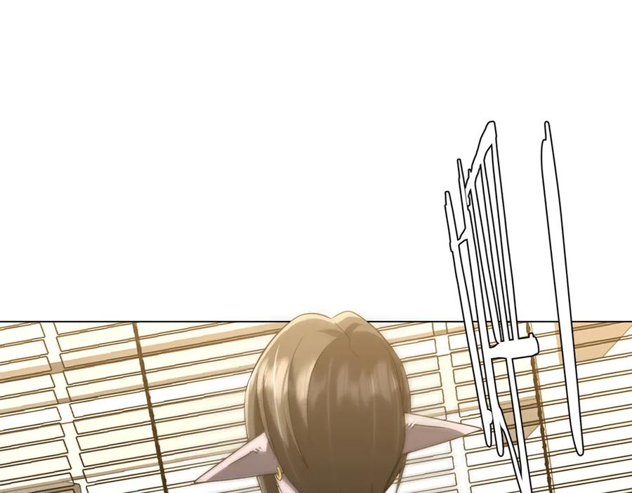 《全球惊悚：开局万亿冥币》第253话 全都围着钱转！ 第139页