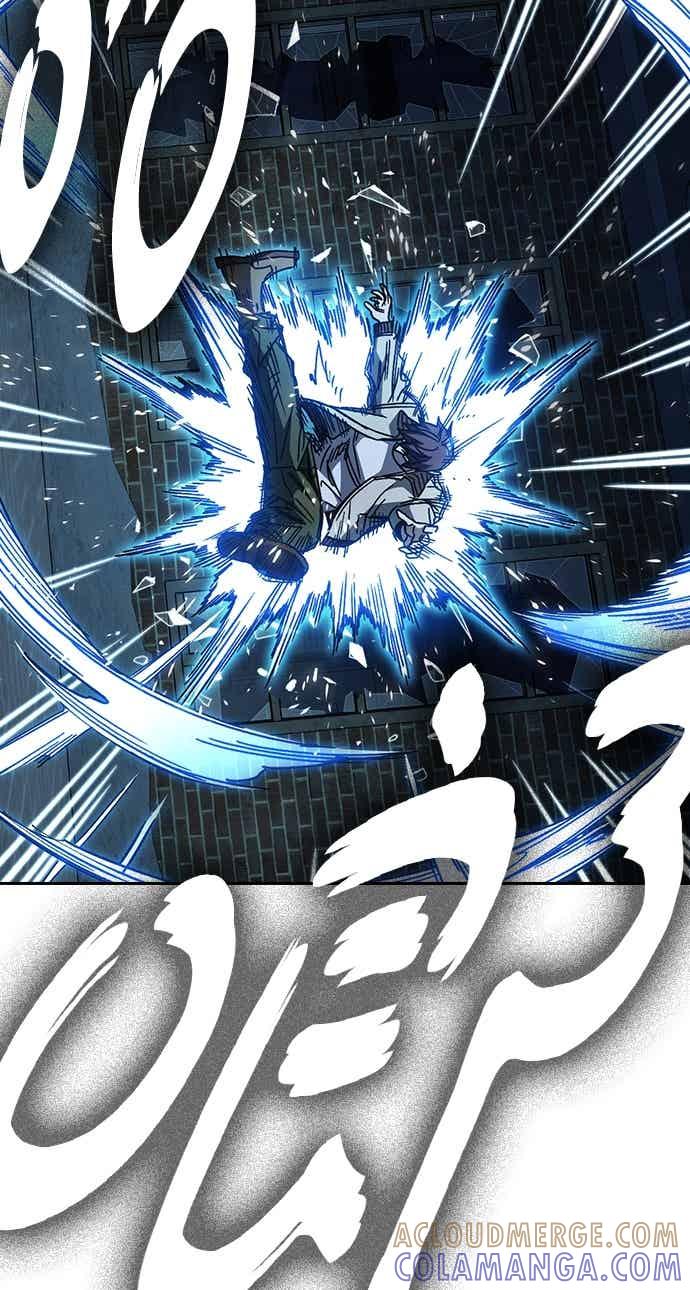 《痞子学霸》[第三季] 第50话 截拳vs醉拳 第73页