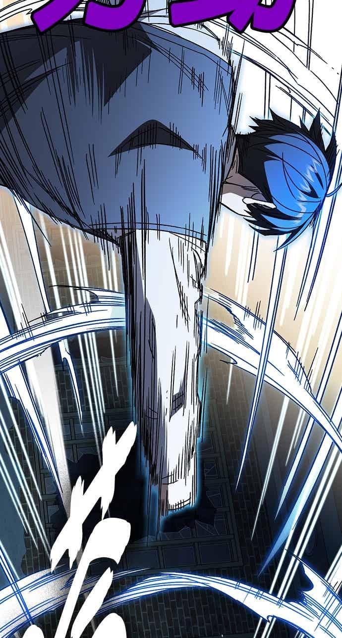 《痞子学霸》[第三季] 第50话 截拳vs醉拳 第72页