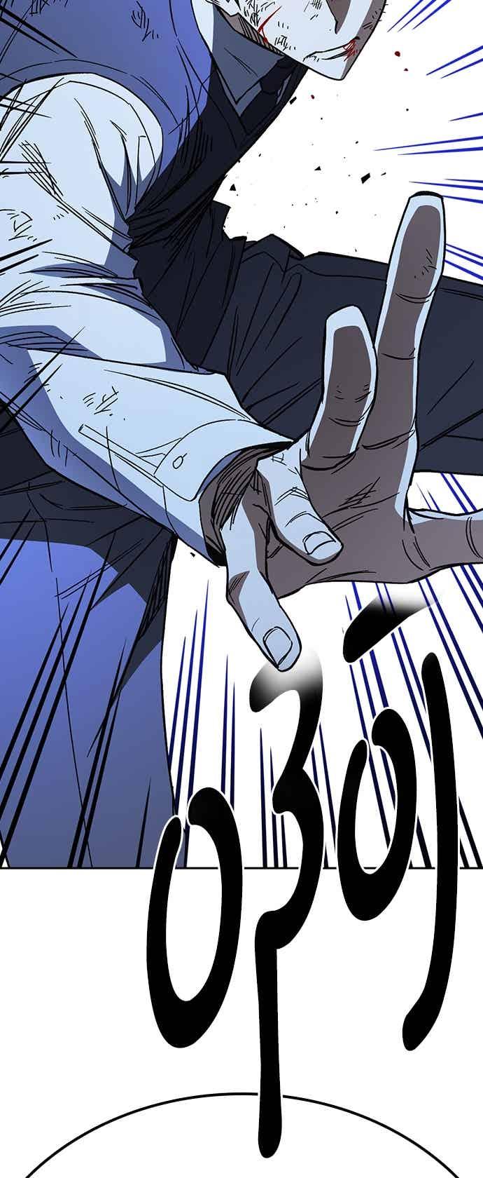 《痞子学霸》[第三季] 第53话 复仇的主角 第65页
