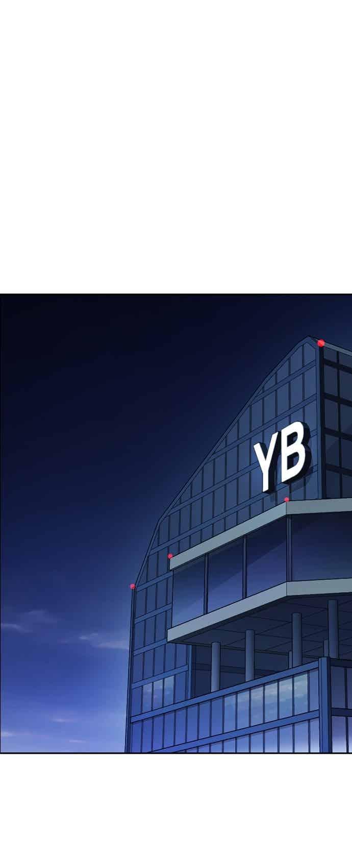 《痞子学霸》[第三季] 第53话 复仇的主角 第68页