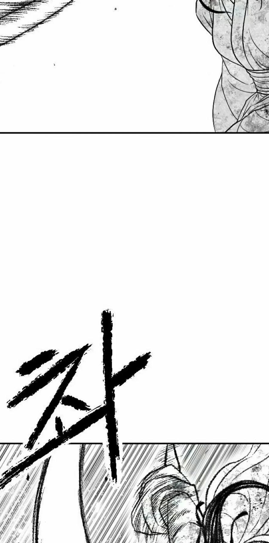 《黑杀》第32集 第68页