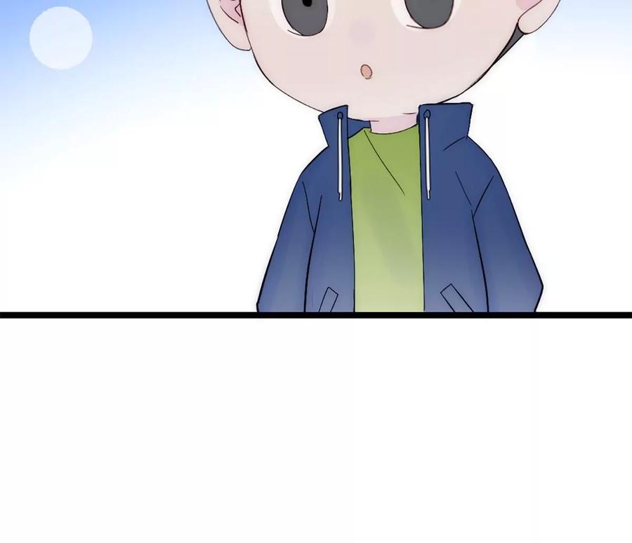 《神工》第36话 买鸡 第60页