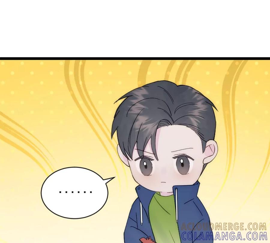 《神工》第36话 买鸡 第61页