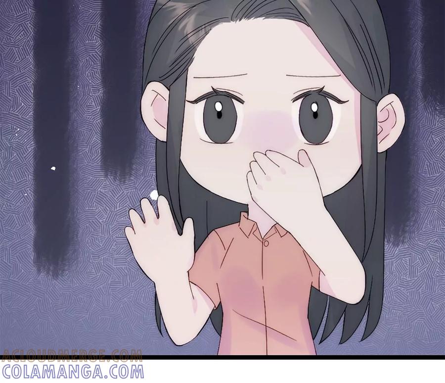 《神工》第36话 买鸡 第58页