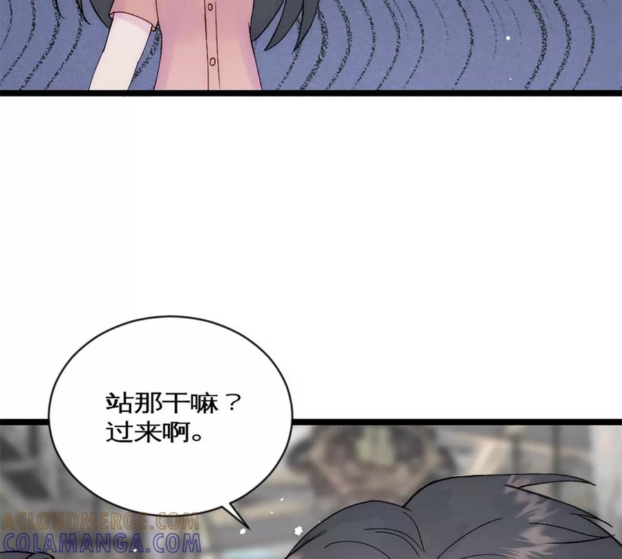 《神工》第36话 买鸡 第55页