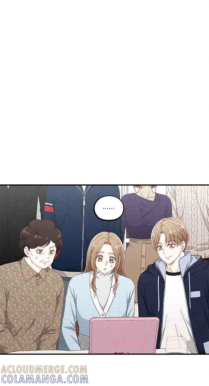 《扑通扑通截稿中》第50话 第19页