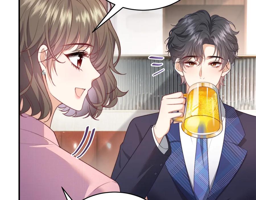 《会长的伪萌女友》第7话 困境突围 第128页