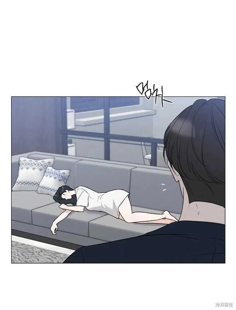 不可为之事 第07话 第54页