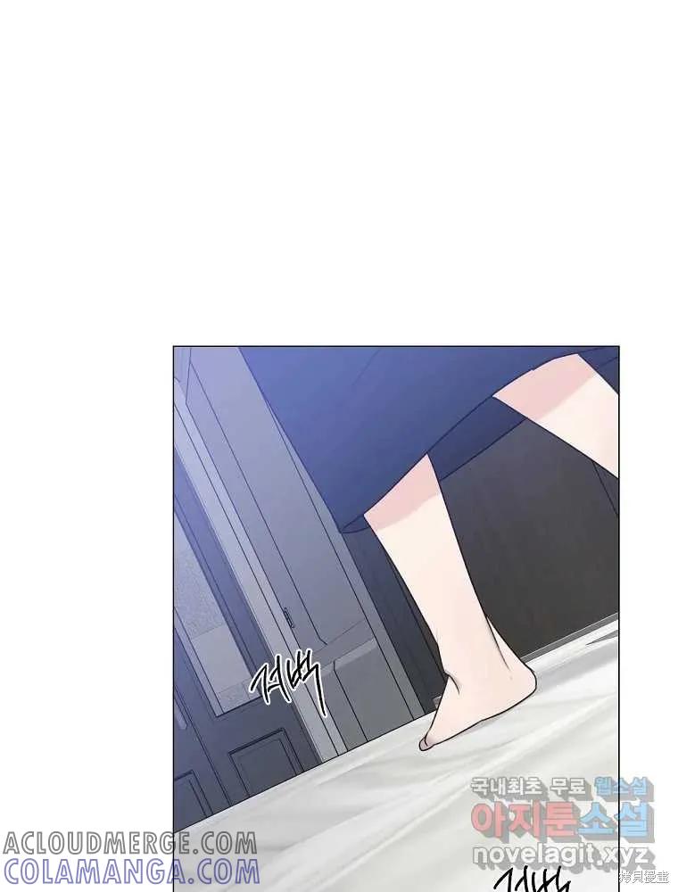 不可为之事 第07话 第64页