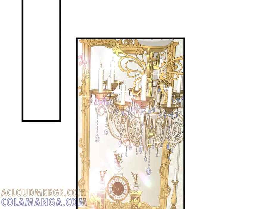 《公爵大人有隐疾》第7话 特殊魔力 第25页