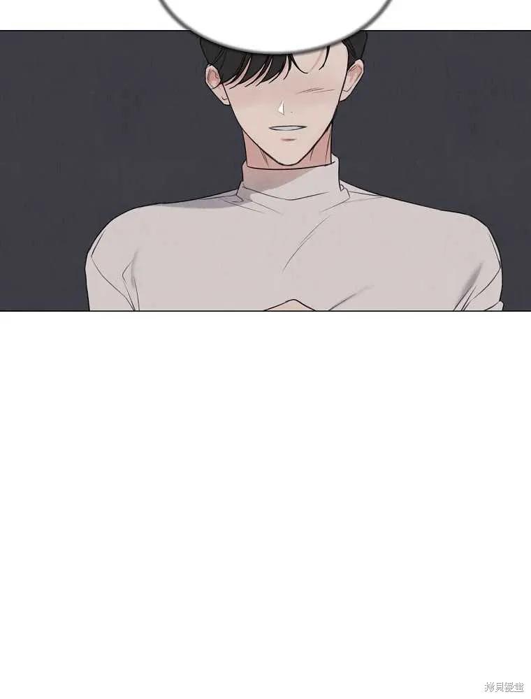 不可为之事 第07话 第60页
