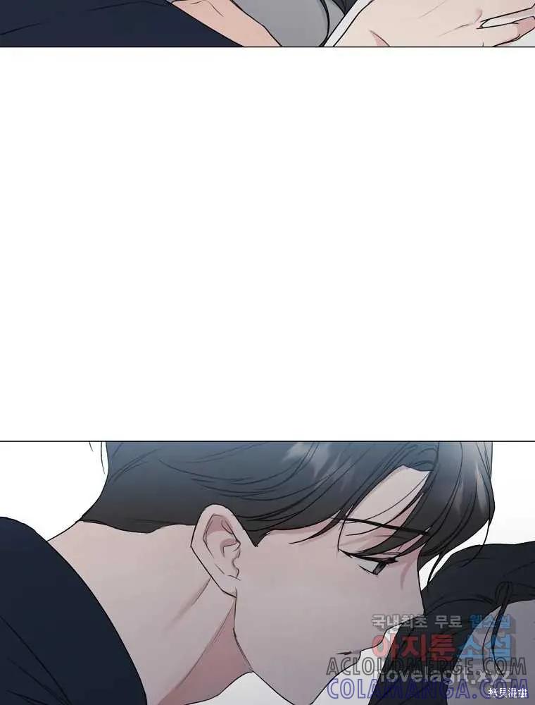 不可为之事 第07话 第58页