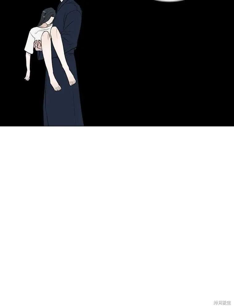 不可为之事 第07话 第74页