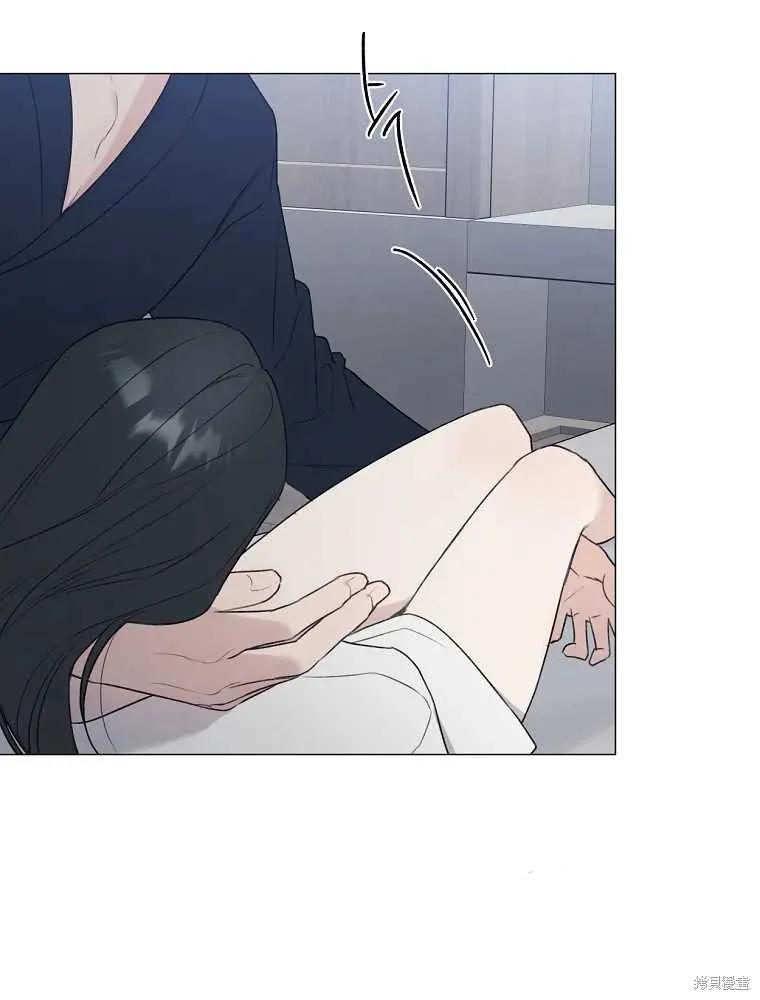 不可为之事 第07话 第75页
