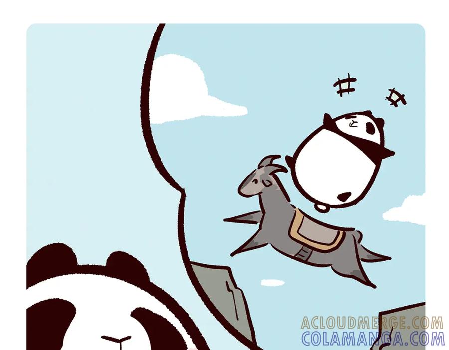 《胖达x胖达》第92话 第11页