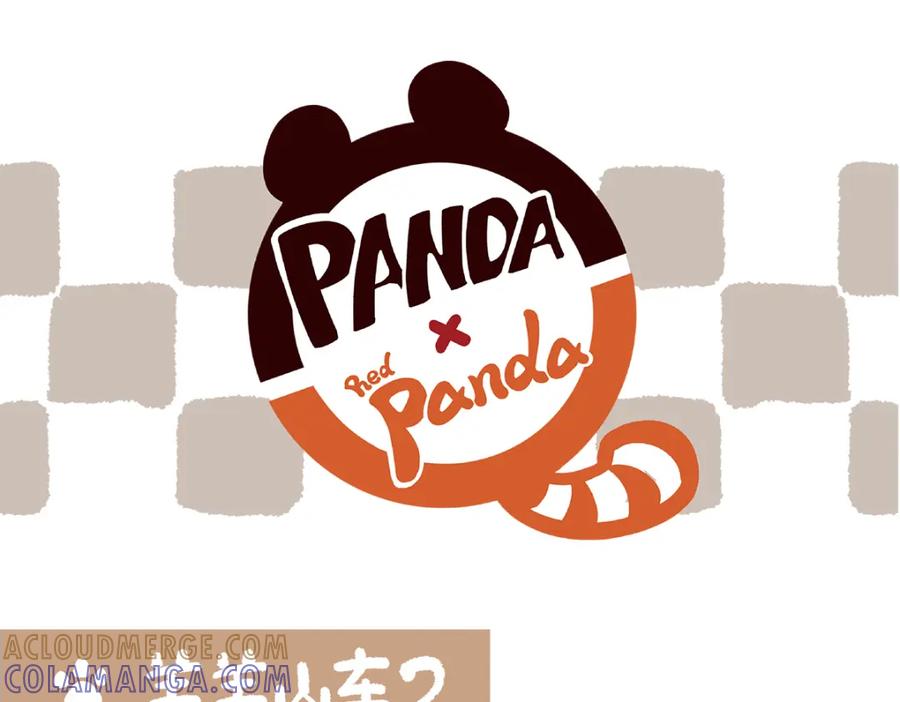 《胖达x胖达》第92话 第19页