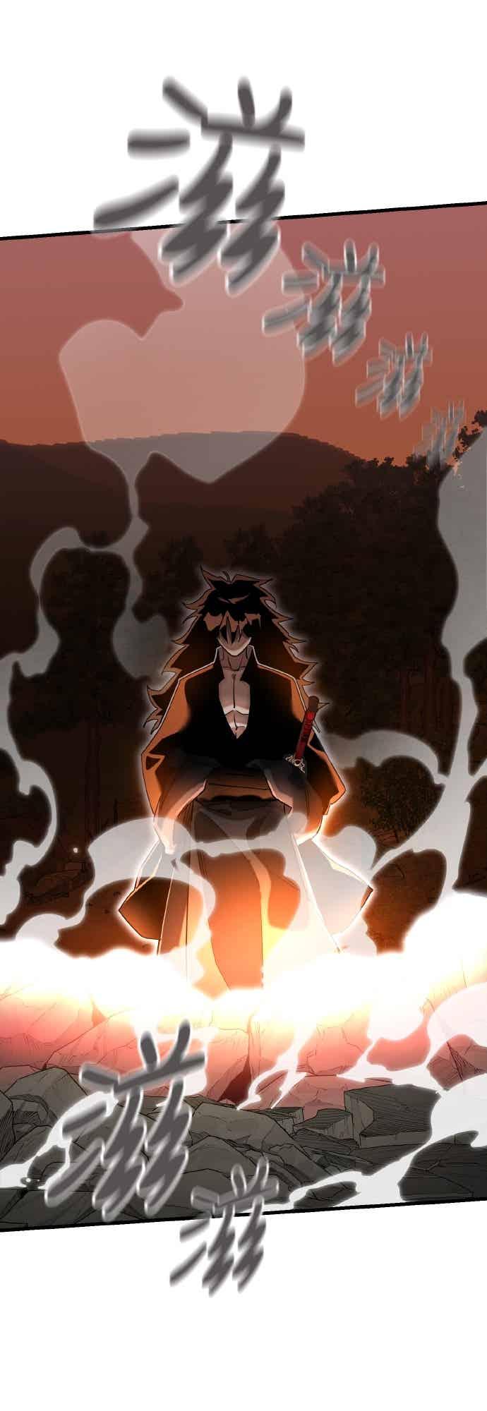 阎罗降临 - 第96话 - 第82张图