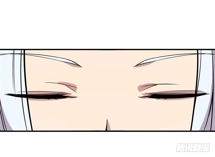 《武林之王的退隐生活》第十回 第4页