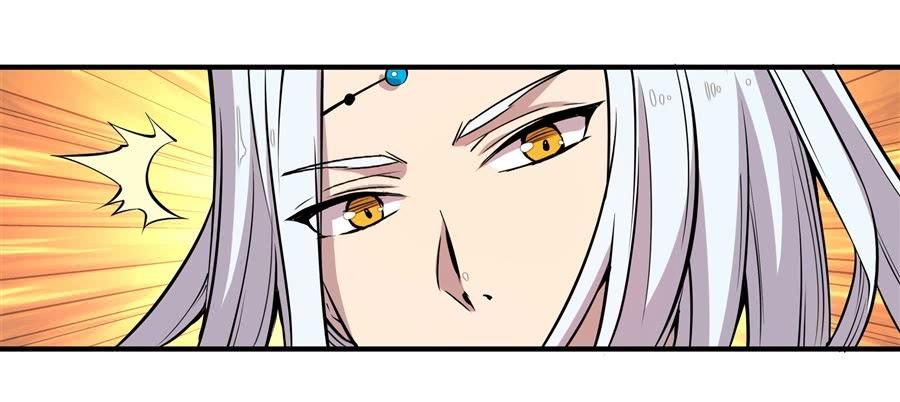 《武林之王的退隐生活》第十回 第35页