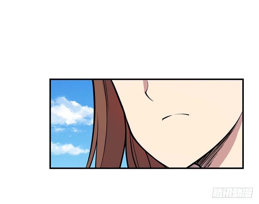 《武林之王的退隐生活》第十一回 第8页