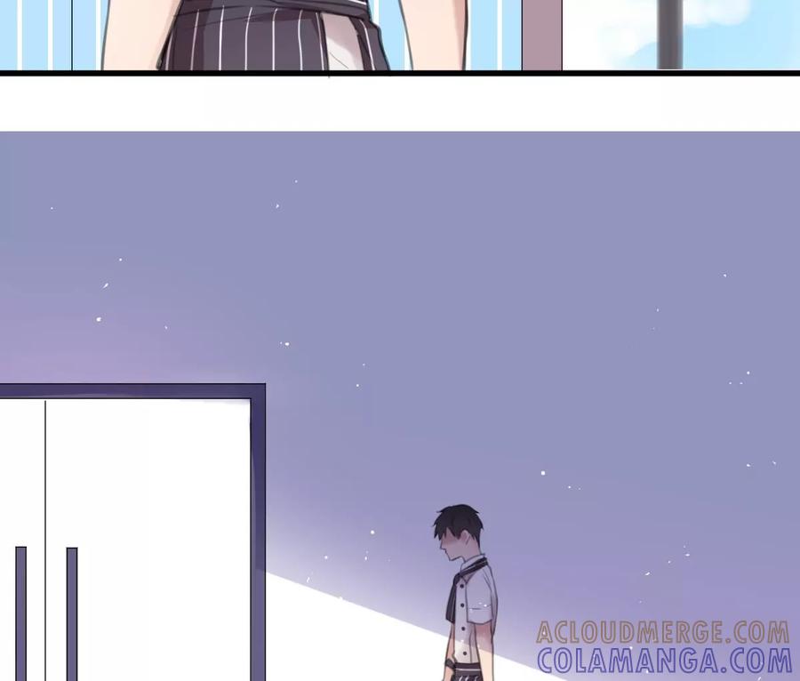 《亲爱的味道》第11话 我坚持不下去了 第43页