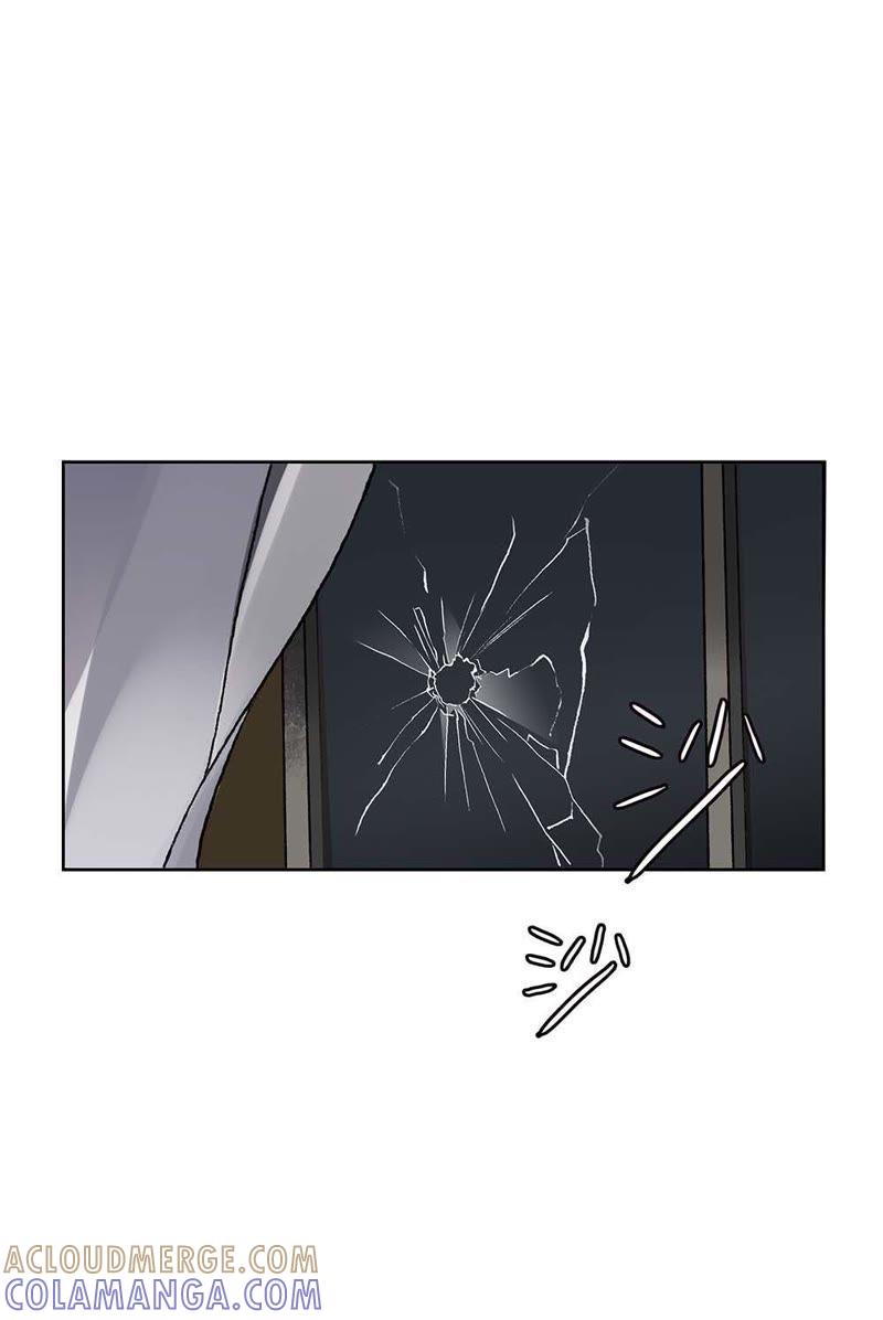 《伪装者前传（巴黎往事）》第26话 破碎的珐琅 第8页