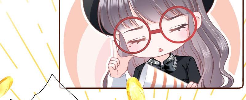 《女票芳龄30十》开店准备 第18页
